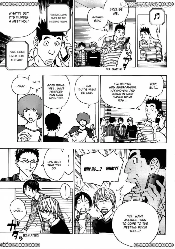 Baku Chapter 154 image 16_optimized